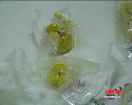 The yaba was hidden inside a doughnut